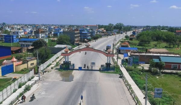 Biratnagar