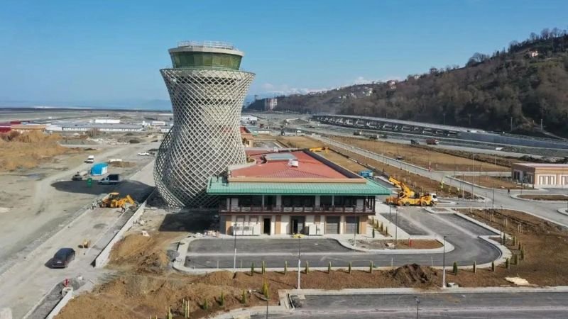 Ordu–Giresun Airport