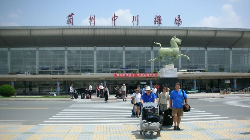 Lanzhou Zhongchuan Airport