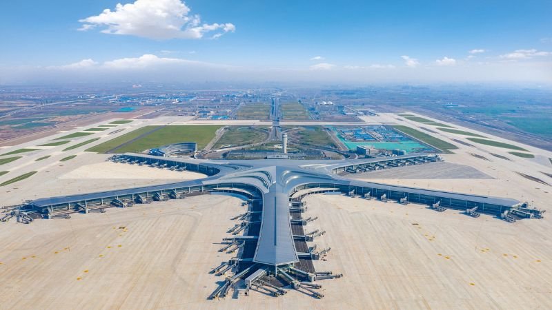 Qingdao Jiaodong Airport