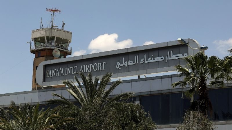 Sana’a Airport