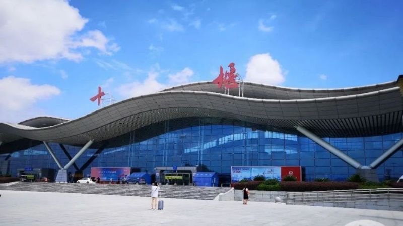 Shiyan Wudangshan Airport