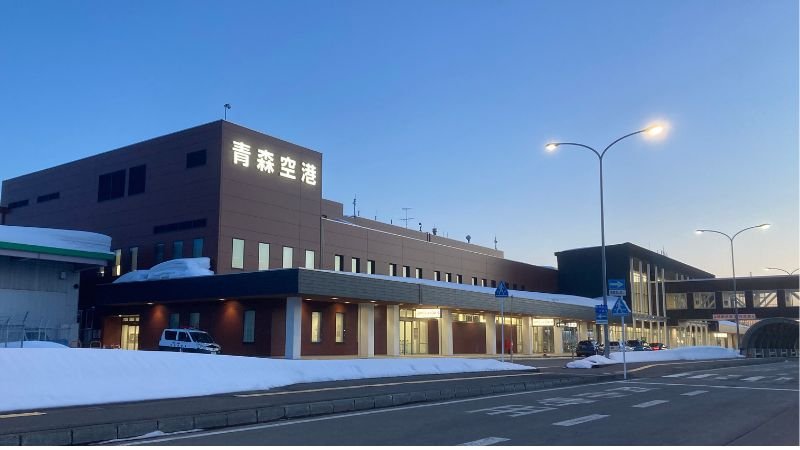 Aomori Airport