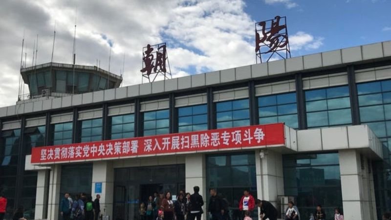 Chaoyang Airport