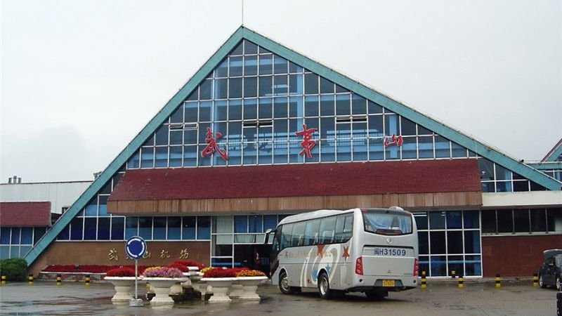 Wuyishan Airport